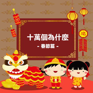 亚洲熟妇激情诱惑
