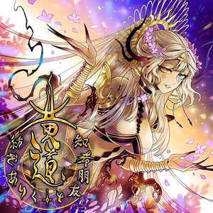 亚洲熟妇激情诱惑
